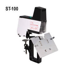 A3 Electric Flat/Saddle Stapler Machine Stitcher For Universal 6mm 8mm Staples Binder Paper Book Binding Machine ST-100 800W 2024 - buy cheap