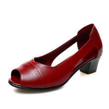 Летние женские сандалии из натуральной кожи на высоком каблуке, сандалии на платформе, женская повседневная обувь с открытым носком, на квадратном каблуке, красного и черного цвета DFV45 2024 - купить недорого
