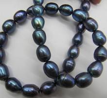 Free shipping  10-11MM NATURAL TAHITIAN BLACK PEARL NECKLACE 18" 2024 - buy cheap