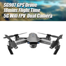 SG907 GPS Drone with 5G Wifi FPV 1080P 4K HD Dual Camera 120° Wide Angle 50xZoom Gesture Control RC Quadcopter Follow Me Drone 2024 - buy cheap