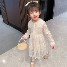 Evening Gown Spring Summer Girls Dress Kids Teenagers Children Clothes Outwear Special Occasion Long Sleeve High Quality 2024 - buy cheap