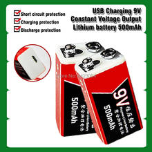 Batería recargable de litio para multímetro, dispositivo con USB, 9V, 500mAh, micrófono, Control remoto, masajeador, uso ktv, batería usb de 9v 2024 - compra barato