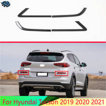 For Hyundai Tucson 2019 2020 Carbon Fiber Style Rear Reflector Fog Light Lamp Cover Trim Bezel Frame Styling Garnish 2024 - buy cheap