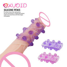 EXVOID Penis Erection Enlargement Delay Ejaculation Sex Toys for Men Elastic Penis Ring Adult Products Cock Ring G-spot Massage 2024 - buy cheap