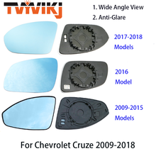 TVYVIKJ Side Rearview Mirror Blue Glass Lens For Chevrolet Cruze 2009-2018 Chevy Wide Angle View anti glare door mirror 2024 - buy cheap