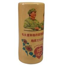 Cultural Revolution porcelain pen holder souvenirs 2024 - buy cheap
