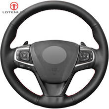 LQTENLEO Black Artificial Leather Car Steering Wheel Cover for Toyota Camry 2015 - 2017 Avalon 2013 - 2018 Avensis 2015 - 2018 2024 - buy cheap