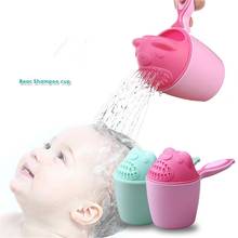 Cuchara de baño para bebé, ducha, agua, bañador, taza de champú, productos para niños, accesorios de dibujos animados, cuidado del bebé gratis Shi 2024 - compra barato