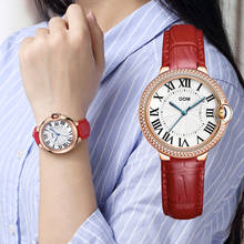 DOM Watch Women brand luxury Fashion Casual waterproof leather Lady golden quartz watches relojes womenes Dress Clock G-1068 2024 - buy cheap