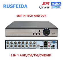 RUSFEIDA 16CH 5MP-N 5 in 1 Hybrid AHD DVR Video Recorder Security CCTV System for Analog 2MP 5MP IP Camera P2P Xmeye H.265 HDMI 2024 - buy cheap