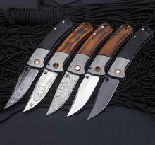 Butterfly In Knife BM10580 Folding Knife S30V Blade Aluminum+wood Handle Hunting Pocket Knifes Survival Tool Tactical EDC Knives 2024 - buy cheap