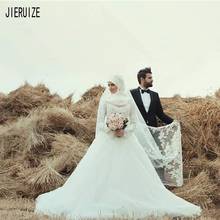 JIERUIZE Gorgeous White Muslim Wedding Dresses Long Sleeves High Neck Lace Appliques Islamic Bridal Dresses robe de mariage 2024 - buy cheap