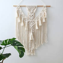 Woven Tapestry Dream Catcher Bohemian Wall-hanging Woven Tapestry #W0 2024 - buy cheap
