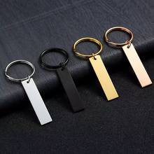 Брелок с гравировкой для ключей Rinhoo из нержавеющей стали с логотипом на заказ, с защитой от потери 2024 - купить недорого
