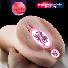 Artificial Pocket Vagina Male 3D Masturbators Cup Soft Deep Throat Realistic Real Pussy Anal Soft Silicon Sex Toys for Men 2024 - buy cheap