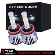 Elglux 4 Sides H4 H7 LED H8 H11 9005 HB3 9006 HB4 LED Headlight Kit 12000LM 6000K White 12V 24V Car Lights Bulbs for Auto 2024 - buy cheap