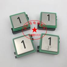 5pieces Schindler Elevator 3300 3600 Car Control Panel Button CMG Green Frame Button Square Braille  AQ1H996 2024 - buy cheap