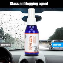 Spray de revestimento de vidro hidrofóbico, nano limpeza de janelas de carro à prova de chuva, revestimento hidrofóbico para vidro, limpeza automática de janelas, à prova d'água 2024 - compre barato
