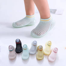 Zapatos de malla fina para bebé, medias impermeables antideslizantes de tubo corto, de fondo suave, de verano 2024 - compra barato