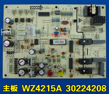 Adequado forgree placa de controle placa de circuito placa de computador 30224208 wz4215a placa de ar condicionado 2024 - compre barato