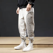 Autumn Fashion Casual Cargo Pants Men Loose Fit Spliced Designer Corduroy Harem Trousers Streetwear Hip Hop Joggers Sweatpants 2024 - buy cheap