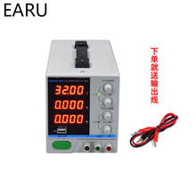 New PS-3010DF 4 Digit Display 30V 10A Laboratory DC Power Supply Adjustable USB Charging Repair Switching Regulated Power Supply 2024 - buy cheap