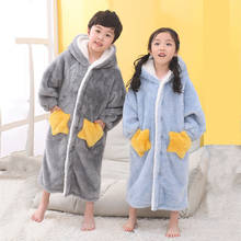 Roupão de flanela infantil, pijama de flanela para meninos e meninas, roupa de dormir coral, toalha com capuz para inverno 2024 - compre barato