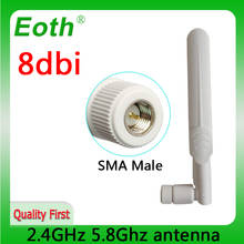 Antena de wifi de doble banda de 2,4 GHz, 5GHz, 5,8 Ghz, 8dBi, conector macho, SMA, Antena wifi, enrutador aéreo inalámbrico IOT, 2,4G, 5G, 5,8G 2024 - compra barato