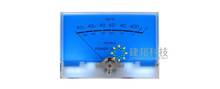 Alta precisão lago água azul vu medidor db medidor tubo amplificador de nível de potência medidor de áudio pré-estágio medidor de potência 2024 - compre barato