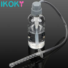 IKOKY 300mL Butt Vagina Cleaning Enema Sex Toys for Women Rectal Sprayer Anal Cleaner 2024 - buy cheap