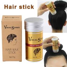 150G Hair Wax Stick Hair Styling Shaping Cream Fixing Flash Moment Broken Finishing Hair Refreshing Non-Greasy Hairstyle Tool 2024 - buy cheap