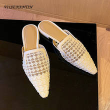 Туфли Muller женские с вырезами во французском стиле, плетеные сетчатые полутапочки, заостренные плоские сандалии и тапочки, весна-лето 2021 2024 - купить недорого
