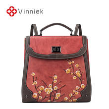 Mochila escolar retrô de couro de vaca feminina, bolsa para computador casual simples com estampas florais sólidas em estilo escolar 2024 - compre barato