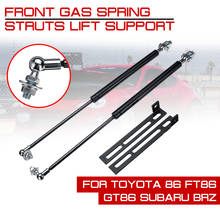 Para toyota 86 ft86 gt86 subaru brz scion FR-S frente capa do motor elevador de choque struts barra apoio braço haste mola a gás hidráulico 2024 - compre barato