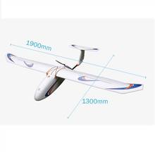 Onsale Skywalker 1900 mm Wingspan carbon fiber Inverted T-tail Or T version Glider white FPV UAV Fixed Wing airplane RC Plane 2024 - buy cheap