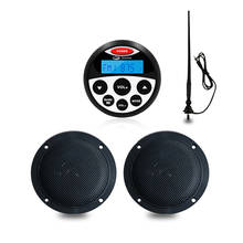 Waterproof Marine Stereo Audio Radio Bluetooth Receiver Car MP3 Player+4" Marine Speaker+AM FM Antenna For RV UTV Boat Motorcycl 2024 - buy cheap