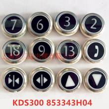 2pcs KDS300 853343H04  Elevator accessories black button kds50 round black push button 2024 - buy cheap