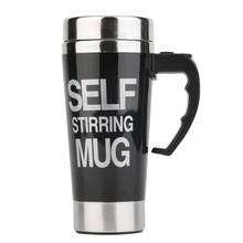 350ml Stainless Steel Self Stirring Mug Auto Mixing Tea Milk Coffee Cup Office Kitchen Bar 3 colors Mugs Drop shipping Drinkware 2024 - buy cheap