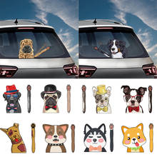 Car Styling Dog Waving Wiper Stickers Rear Window Wiper Glue Sticker Decals Car Stickers And Decals For Car Accessories 2024 - buy cheap