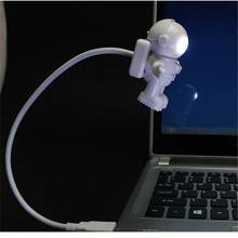 Творческий космонавт светодиодный гибкий USB светильник ночсветильник для детей игрушка 2024 - купить недорого