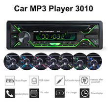 Radio Estéreo con Bluetooth para coche, reproductor Multimedia MP3 con Radio FM/WMA/USB, receptor de entrada auxiliar, 1DIN, 3010 2024 - compra barato