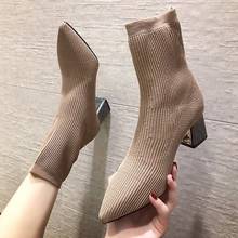 2010Fashion Ankle Elastic Sock Boots Chunky High Heels Stretch Women Autumn Sexy Booties Pointed Toe Women Pumps Size 40 41 2024 - buy cheap