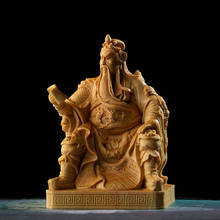 Китайская статуя Гуань Гун три царства Guandi статуя Будды дерево фэн шуй украшения резьба Bodhisattva украшения для дома 2024 - купить недорого