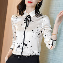 Женская блузка из натурального шелка на весну и осень, Элегантная атласная офисная рубашка с длинным рукавом и отложным воротником, с принтом 2024 - купить недорого