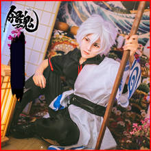 Fantasia cosplay sakata gintoki, anime gintama, traje masculino de halloween, peruca quimono de manga comprida, roupa japonesa, carnaval 2024 - compre barato