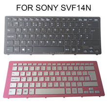 Backlit keyboard Replacement keyboards SVF14 for SONY Vaio SVF14N SVF 14N UK EU silver black frame 149165981 149263821 GB NABBQ 2024 - buy cheap