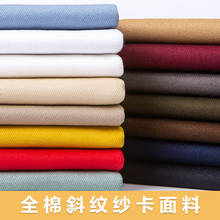 150cmx50cm Thick Pure Cotton Yarn Card Twill Fabric Fashion Clothing DIY Pants Coat Windbreaker Washed Cotton Pure Cotton Fabric 2024 - buy cheap