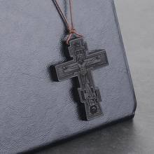 Red Black Wood Cross Necklaces for Men Adjustable Leather Rope Chains Religious INRI Orthodox Saint St.Benedict Pendant Necklace 2024 - buy cheap