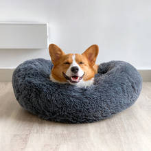 2-40kg Dog Cat Pet Bed Sofa Autumn Winter Soft Plush Warm Dog Pet House Round Non-slip Pet Mat Cattery Kennel Pet Supplies 2024 - купить недорого