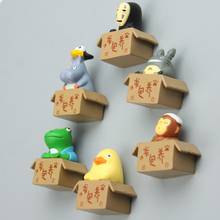 Creative Cartoon Animal Kawaii Magnet Take Me Home Small Fridge Magnet Good Ideas for Personal Gift and Kitchen Home Decoration 2024 - buy cheap